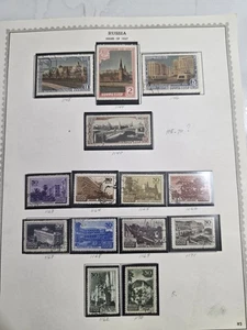 Lot Russian antigue stamps  1947 YR. - Picture 1 of 8