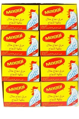 Cubos de caldo de pollo Maggi Halal 21 g x 24 paquetes (48 cubos) condimento para sopa - fresco Foto 1 de 4
