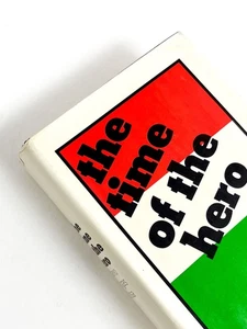 Mario Vargas Llosa, Lysander Kemp / TIME OF THE HERO Signed 1st Edition 1966 - Picture 1 of 5