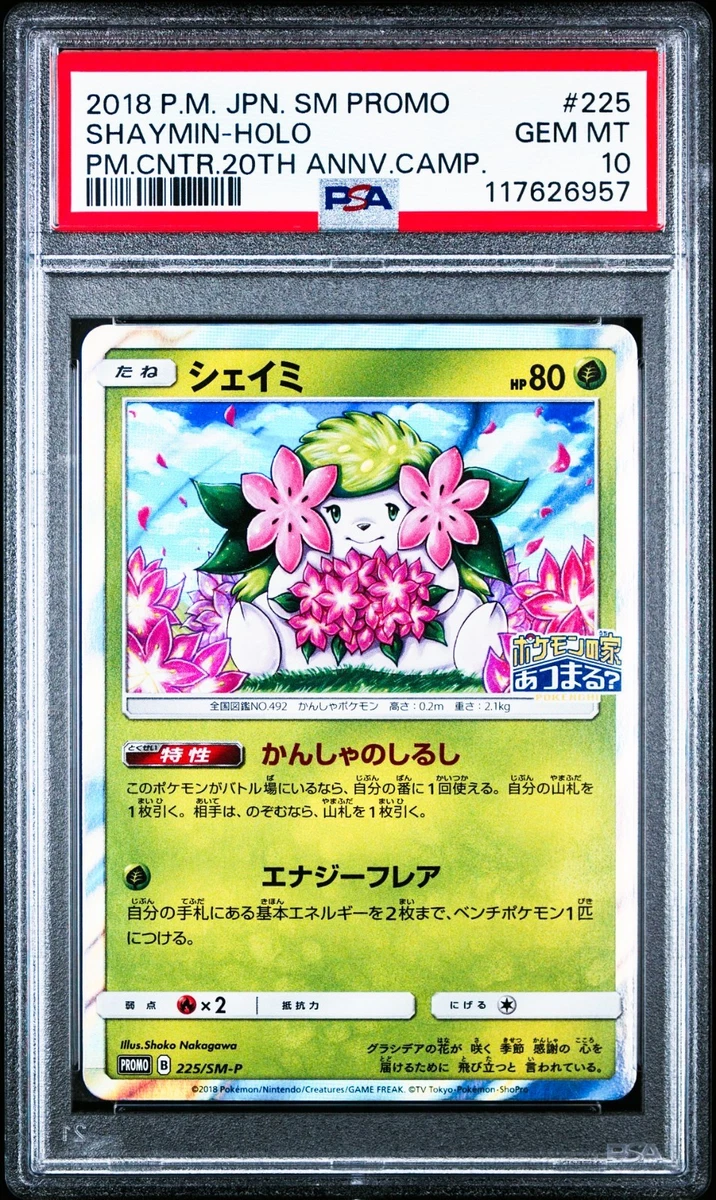 Shaymin Pokémon TCG Professional Sports Authenticator (PSA) Grade