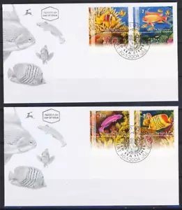 ISRAEL 2004 HONG KONG EXPO RED SEA FISH 4 STAMPS ON 2 FDC FAUNA VF - Picture 1 of 1