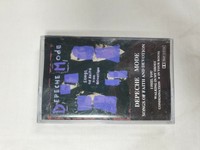 platinet boombox pmg76