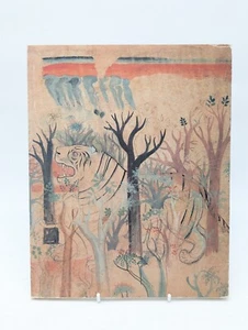 Indian Drawing Howard Hodgkin 1983 By Arts Council Of Great Britain - Terence - Picture 1 of 4