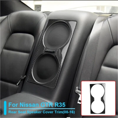 Cubierta de ajuste de altavoz central de asiento trasero de fibra de carbono para Nissan GT-R R35 2008-2016 Foto 1 de 4