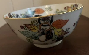 Vintage Japanese Porcelain Decorative Bowl Hand Painted in Hong Kong 6” Across - Picture 1 of 6