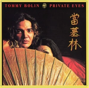TOMMY BOLIN - PRIVATE EYES CD NEW - Picture 1 of 1