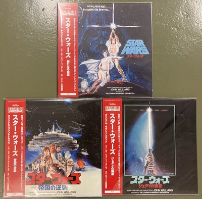 Star Wars Lot NEW Japan Vinyl LP Return Of The Jedi Empire Strikes Back New Hope - Image 1 of 4