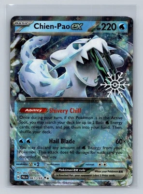 Chien-Pao ex - (Holiday Calendar) Double Rare Miscellaneous Cards & Products 061 - Image 1 of 2