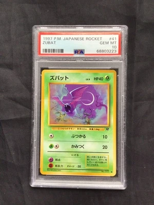 Pokemon Cards: Japanese Team Rocket Common: Zubat 41 PSA 10 - Image 1 of 4