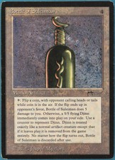 Bottle of Suleiman Arabian Nights HEAVILY PLD Rare CARD (233748) ABUGames