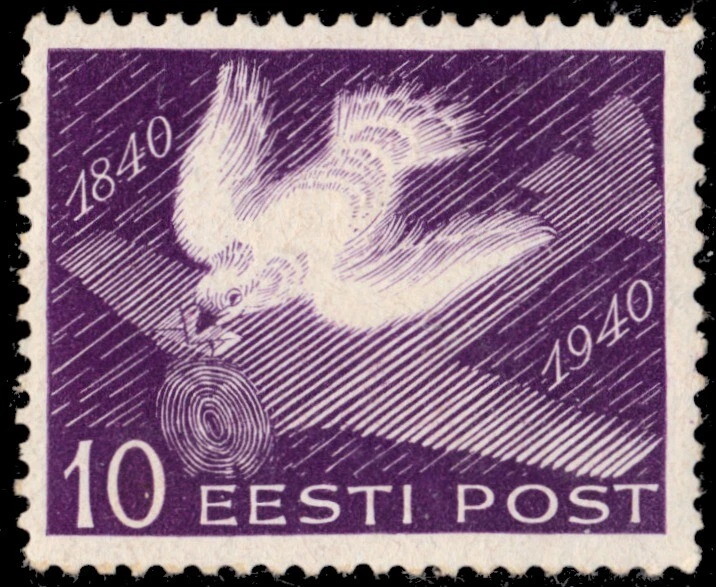 ЭСТОНИЯ 151 — столетие почтовой марки «Перевозчик голубь и самолет» (pb94165) - Изображение 1 из 1