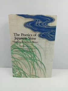 THE POETICS OF JAPANESE VERSE - KOJI KAWAMOTO - UNIVERSITY OF TOKIO PRESS - 2000 - Bild 1 von 6