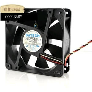 DATECH 1238-12HBTA-7 12038 CPU FAN 12V 1.5A 3PIN 120*120*38mm - Picture 1 of 1