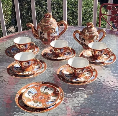 Orange Geisha Moriage Dragonware Marked Foreign 21 Piece Tea Set - Image 1 of 4