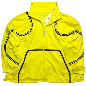 ADIDAS Stella McCartney Womens Truepace TPA Jacket Yellow Plus Size (MSRP $290) - Picture 1 of 2