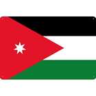 Blechschild Wandschild 18x12 cm Jordanien Fahne Flagge Geschenk Deko