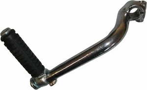 Kickstarthebel passend für Yamaha YB 100 1981-1992 - Bild 1 von 1