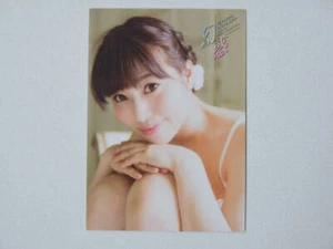 Japanese Idol Trading Card " Masami Ichikawa " Official Genwaku 11 F/S CJ VOL.24 - Picture 1 of 2