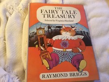 Vintage 1972 THE FAIRY TALE TREASURY Virginia Haviland RAYMOND BRIGGS 1st Ed.