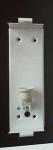 WSV Wandhalter für Wandlampe - Bild 1 von 1