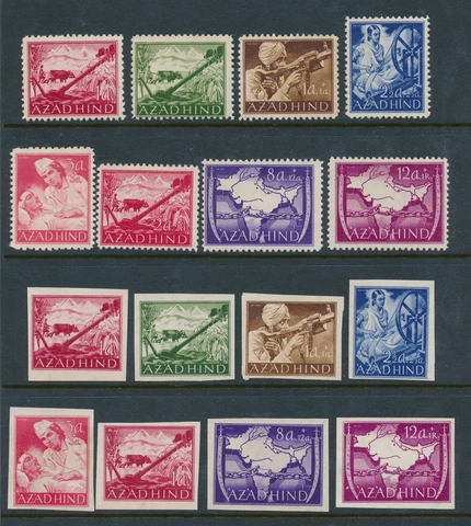 Stamp Germany India Selection 1943 WWII War Azad Hind Legion Selection MNH 2 Cover