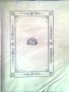 MEMORIE DELL'I. R. ISTITUTO VENETO DI SCIENZE, LETTERE ED ARTI - VOL. III - Picture 1 of 1