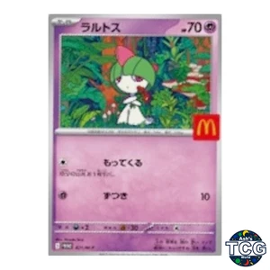 PSL Ralts M-P Pokemon McDonald’s carta promozionale giapponese MEGA Nintendo 2025 - Foto 1 di 6