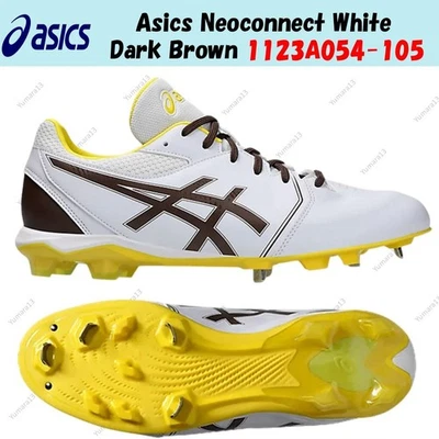 Asics Neoconnect blanco marrón oscuro 1123A054-105 talla para hombre - Imagen 1 de 4
