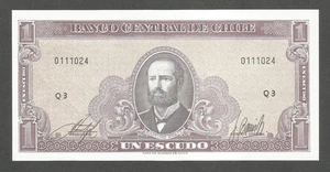 Chile 1 Escudo N.D. (1964); UNC; P-136; BNB-B271b2; Navy Officer - Picture 1 of 2