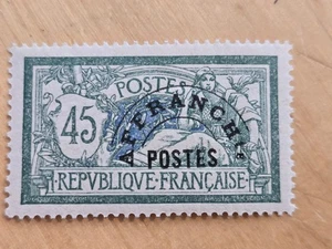 Briefmarke Frankreich Préo 44 ** neu ohne Scharnier Ref. DR 26/1 - Bild 1 von 2
