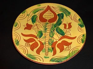 Breininger Redware Pottery Plate, PA Dutch Stylized Flower Motif 1995, 10-1/2" - Picture 1 of 6