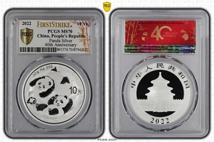 China 2022 10YUAN Panda Silver coin, PCGS MS 70 First Strike - Picture 1 of 1