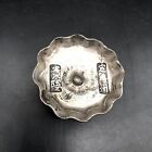 1616-1912 Chinese Qing Dynasty Silver Ingot Sycee Tael Currency 250 Grams