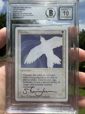 PURELACE, ARTIST PROOF, REVISED, 1994 MTG, SANDRA EVERINGHAM, BAS 10! - Image 1 of 3