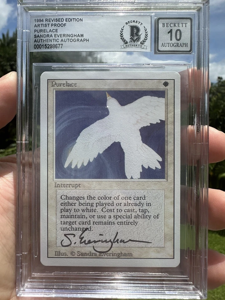 PURELACE, ARTIST PROOF, REVISED, 1994 MTG, SANDRA EVERINGHAM, BAS 10! - Image 1 of 3