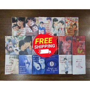 Blood On The Track By Shuzo Oshimi Volume 1-17 English - Fast DHL Express - Picture 1 of 3