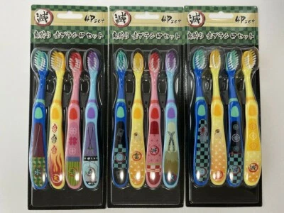 Oni hunting toothbrush 3 types 4 pieces 3 sets from Japan - Image 1 of 4