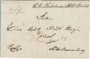 Pre-phila Österreich Ungarn Bábolna Militar Gestüt Militärgestüt Bauernhof Brief WIEN - Bild 1 von 2