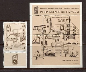 ISRAEL 1988, INDEPENDENCIA 40 ANIVERSARIO, EXPOSICIÓN DE SELLOS, Sc 986.987. MNH - Imagen 1 de 1