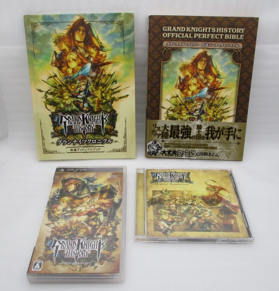 PSP GRAND KNIGHTS HISTORY w/ Visual Book & Soundtrack CD & Guidebook Japan - Image 1 of 4
