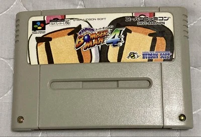 SUPER BOMBERMAN 4 Super Famicom dynablaster Cartridge Only Nintendo sfc - Image 1 of 4