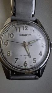 Vintage Seiko 66-6970 17 Jewel Watch - Picture 1 of 5