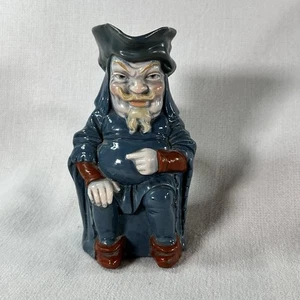 Vintage Antique 19th c. Falstaff Porcelain Character Toby Mug Jug Figural 6.25" - Picture 1 of 5
