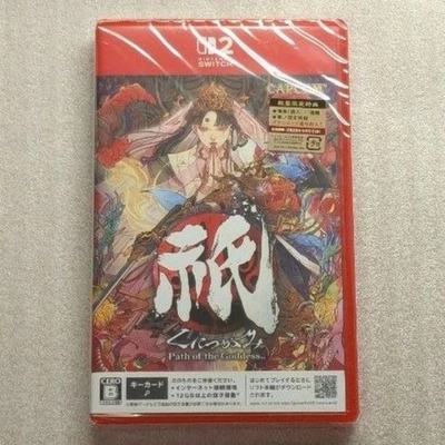 Brand New Kunitsu-Gami Path of the Goddess Switch 2 Multilingual Subtitles Japan - Image 1 of 4