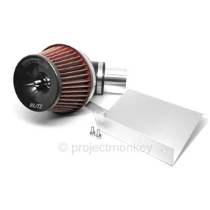 Blitz 59044 LM SUS Power Core Air Intake Red Fits: 93-98 Toyota Supra Turbo - Picture 1 of 3