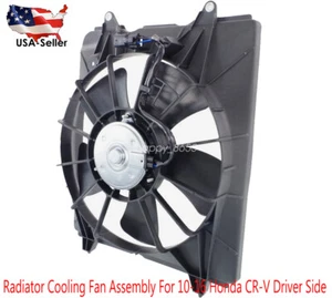 Radiator Cooling Fan Assembly For 2010-2016 Honda CR-V Driver Side - Picture 1 of 7