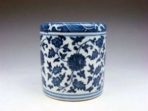 Blue&White Glazed Porcelain Floral Patterns Painted Brush Holder Pot #030625R - Picture 1 of 7