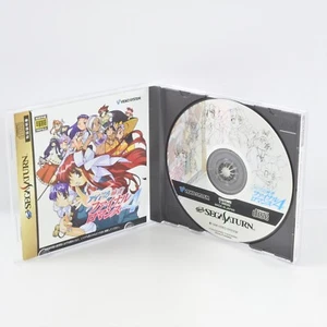 IDOL MAHJONG FINAL ROMANCE 4 Sega Saturn 8310 ss - Picture 1 of 7