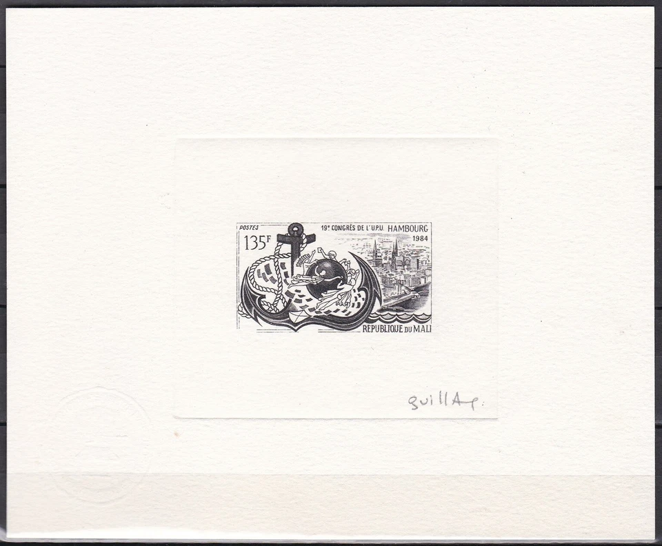 Mali Sc496 1984 Hamburgo Congreso UPU, ancla, puente, prueba de troquel firmado Foto 1 de 1