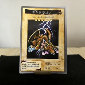 Tarjeta Thousand Dragon Bandai Yu-Gi-Oh YUGIOH 2ª Normal Rara Envío Gratis - Imagen 1 de 3